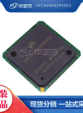 FREESCALE飞思卡尔 XPC860ENZP50D3 封装BGA357 微处理器 原装