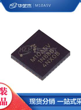 MK10DX32VLF5 丝印M10A5V 封装QFP48  原装芯片