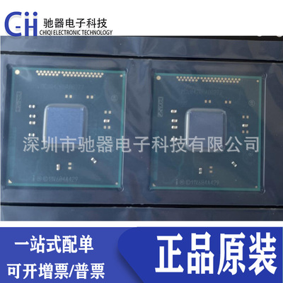 原装正品 DH82B85 SR178 DH82B85/SR178 主板控制芯片 封装BG板