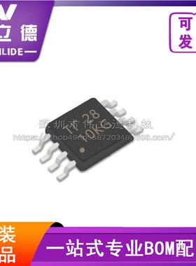 全新INA592IDGKR VSSOP-8 原装现货 TI/德州仪器集成电子元器件