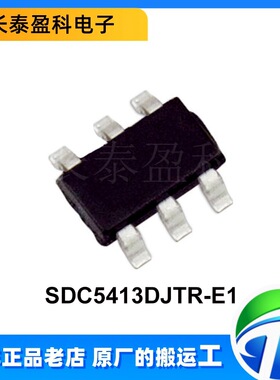 SDC5413DJTR-E1  PD快充协议IC SOT23-6 原装正品SDC5413D