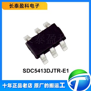 SDC5413DJTR-E1  PD快充协议IC SOT23-6 原装正品SDC5413D