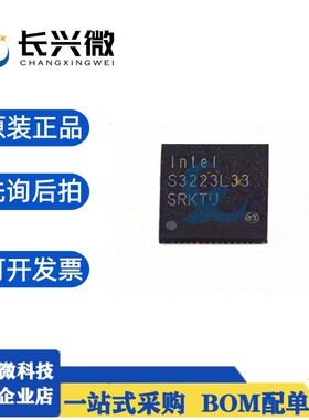 原装 KTI226LM SRKTS SRKTT 以太网控制器 I226-LM网卡芯片