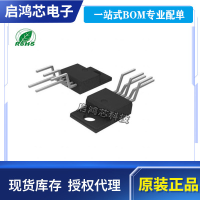 MC33167TVG丝印MC33167T封装TO-220降压/升压/逆向稳压器开关芯片