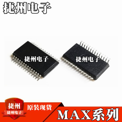 MAX211ECAI MAX3250CAI MAX3250EAI原装MAX211EEAI 芯片SSOP28