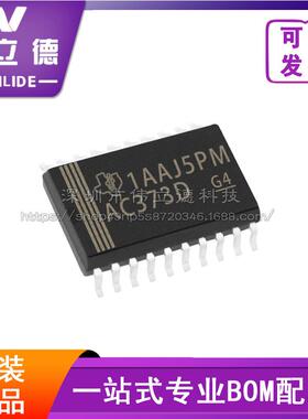 SN74AC373DWR现货 原装 SOIC-20 TI/德州集成芯片IC电子元器件