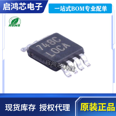 LP2951ACMM-3.3/NOPB丝印LOCA封装SOP8 150mA低压差稳压器芯片IC
