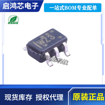 原装SN74LV1T125DCKR丝印WZ3 WZS封装SC70-5单电源单路缓冲门芯片