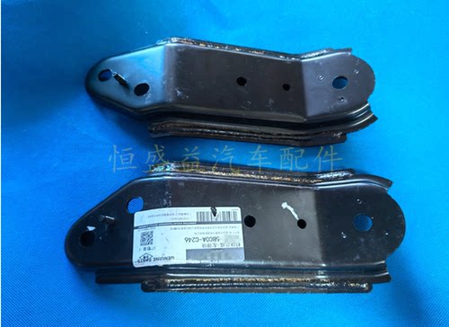 新款楼兰Z52前桥支架元宝梁支架