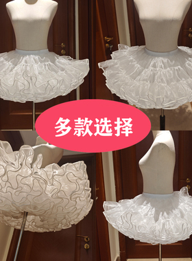 柿撑鸭裙撑lolita狗短款南瓜裤软纱暴力无骨撑COS洛丽塔鸭屁股撑