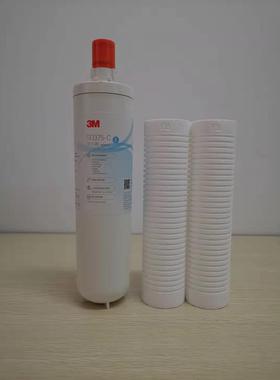 3M净水器SD375专用原装直饮活性炭滤芯SD358/390兼容3M1893 2596