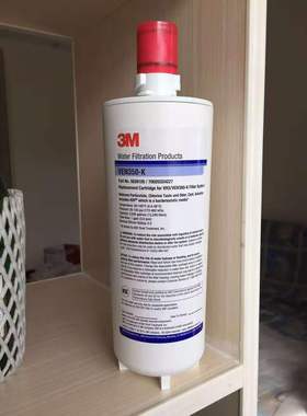 3M净水器VEN350-K精滤芯原装正品送PP滤芯 通用AP3-765-S