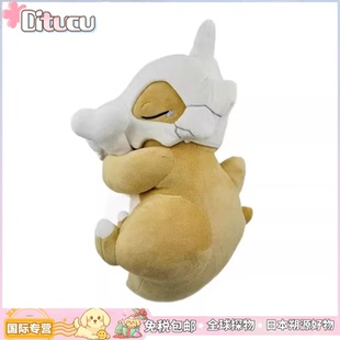 日本Ditucu小精灵睡眠卡拉卡拉可拉可拉毛绒公仔玩具抱枕女口袋