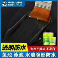 Sơn chống thấm hồ bơi, ao cá, bể bơi, vật liệu chống thấm trong suốt chống dột, keo chống dột, vua cắm chuyên dụng cho gạch men cuộn băng keo chống chịu nước siêu dính