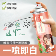 Sơn nhỏ màu trắng cải tạo sửa chữa sửa chữa tường sơn cao su sơn tự sơn sửa chữa tạo tác hộ gia đình bức tường graffiti khử nhiễm băng keo chống thấm 3m