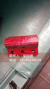 大华550耐磨制砂机刀头850华大打砂机PCL-700实心转子沙磨机配件