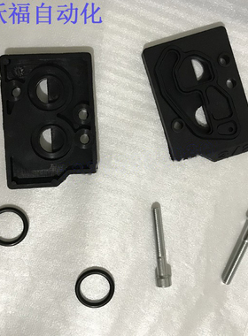 电磁阀SJ200116 SJ200115 551 8551系列转接板 转换板 汇流板