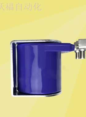 电磁脉冲阀紫色线圈K330 RCA3D2气控转电控先导阀线圈厂家直销