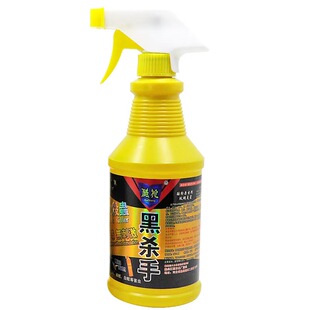 西班牙苍蝇户外室外杀蝉乌蝇药除苍蝇一喷净神器蚊蝇速秒双绝喷剂