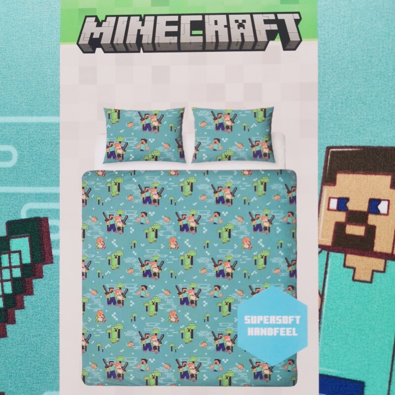 迷你我的世界拔刀剑被套被罩枕头套200x200儿童MINECRAFT盒子外贸