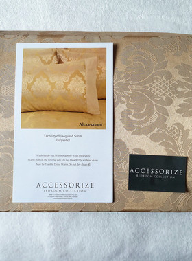 提花被套床单床笠枕头套贡缎152x203五件套奢华ACCESSORIZE 外贸