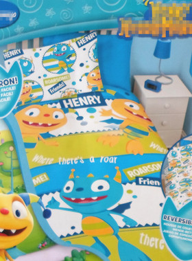 亨利小怪兽被套被罩枕头套135x200儿童HENRY HUGGLE MONSRER 外贸