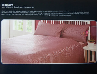 被套被罩枕头套135/200x200贡缎提花单人双人学生宿舍床清仓 外贸