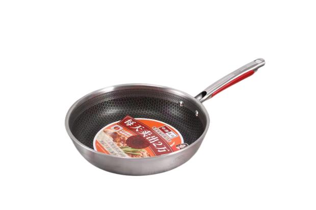 不粘平底锅煎锅不粘锅中康辅食锅