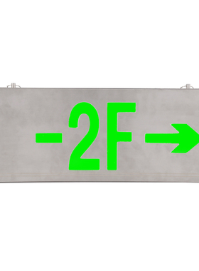 安科瑞消防A-BLJC-1LR0XE111W-A431B单面楼层指示应急标志灯