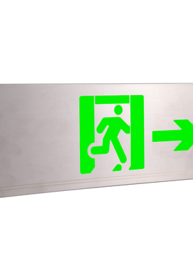 安科瑞消防集中疏散消防应急标志灯具A-BLJC-1LR0XE111W-MA431B