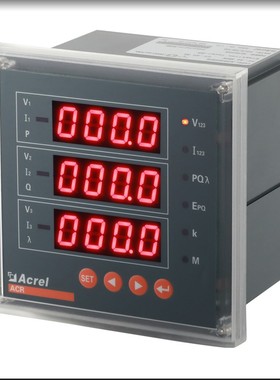 ACR320E/JK4M安科瑞二次表三相4线报警输出4路4-20mA电话波峰