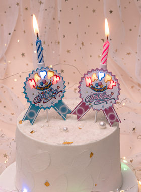 会唱歌气氛真人声音发光生日蜡烛
