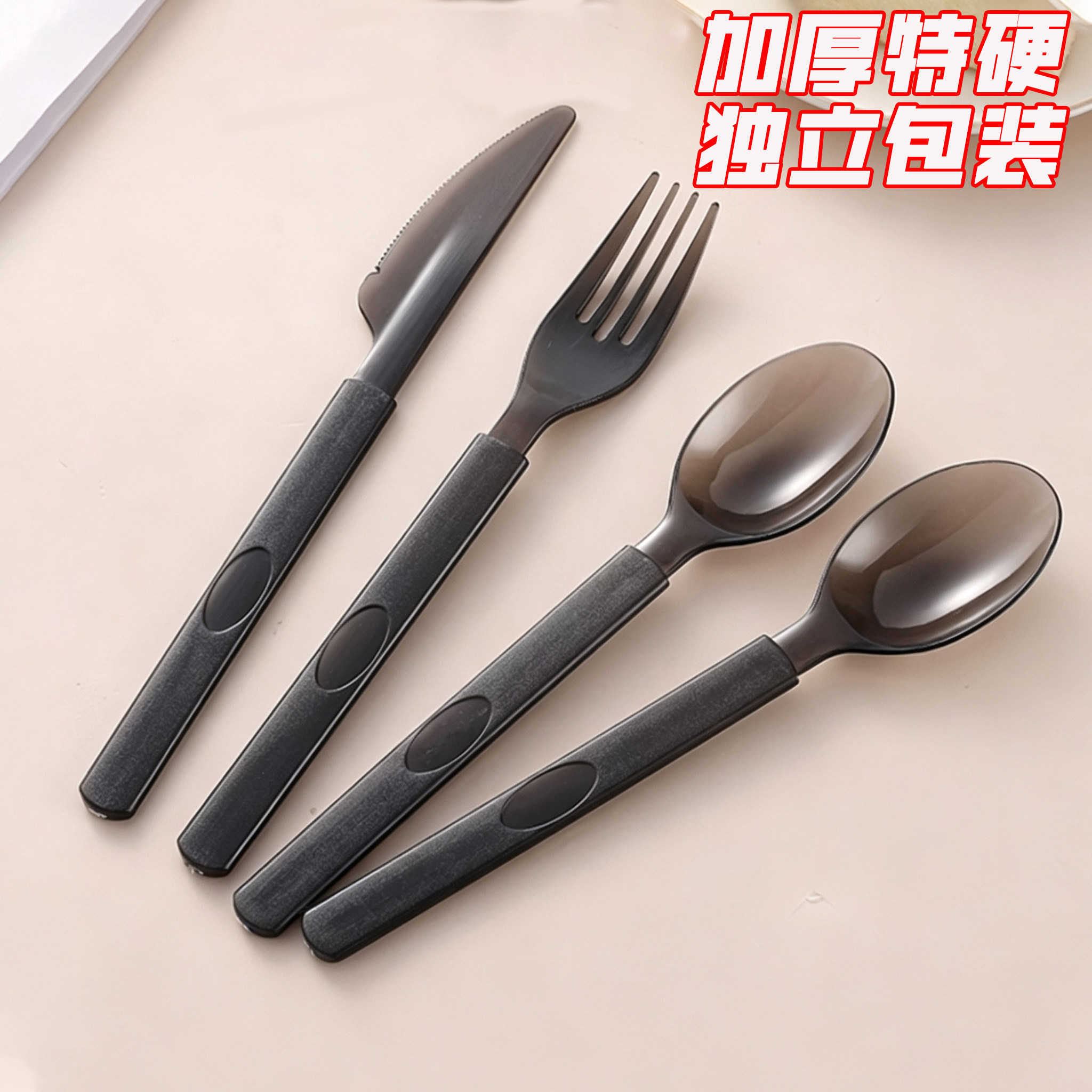 一次性勺子叉子单独包装食品级水果蛋糕甜品餐具家用户外商用加厚