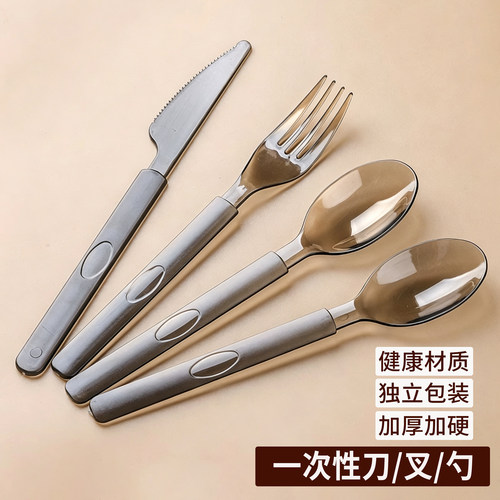 独立装一次性勺子加厚加硬食品级西餐勺子烧仙草冰粉外卖甜品叉子
