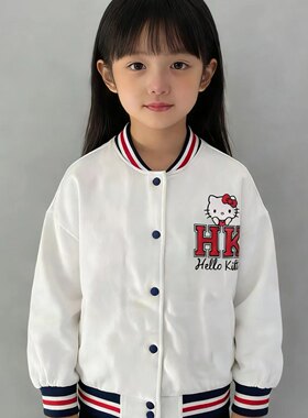 外贸出口欧美女童儿童HelloKitty卫衣棒球服外套休闲上衣