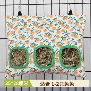 兔兔草袋荷兰猪草架大容量防漏草内外可挂垂耳兔草袋兔子小宠用品