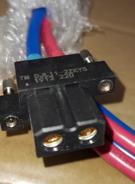 中兴olt c600 C600 C620 C650 OLT48V直流电源线10平方 1.3m 2.3m