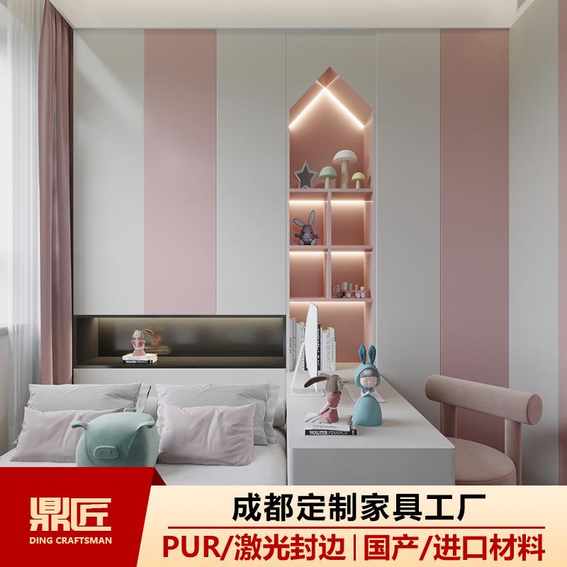全屋定制工厂榻榻米衣柜一体现代简约儿童房整体定制实木家具定制