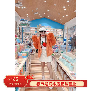 2022年冬季新款小熊猫毛毛外套女冬仿羊羔毛新款毛绒CWAEC4740-1