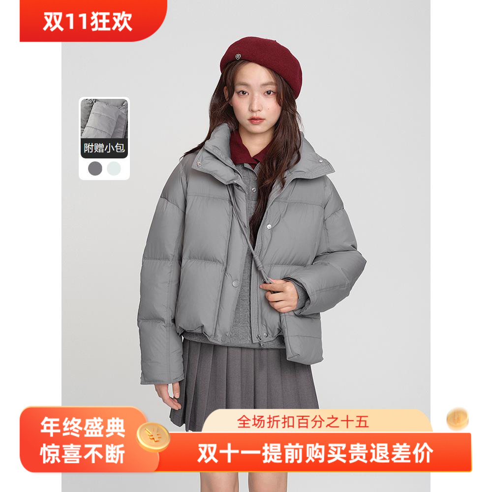【商场同款】甜美轻柔羽绒服女装25冬季新款搭包包外套C1ACF4315