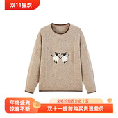 小羊肖恩联名 商场同款 撞边线套衫 24冬新款 毛衣C2EEE4204