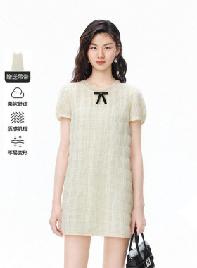 【商场同款】甜美肌理面料真两件连衣裙女内搭吊带裙子C1FAG3126