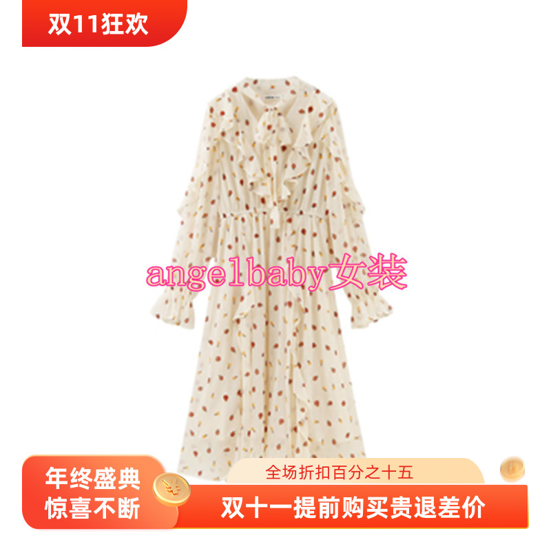 连衣裙聚酯纤维碎花甜美