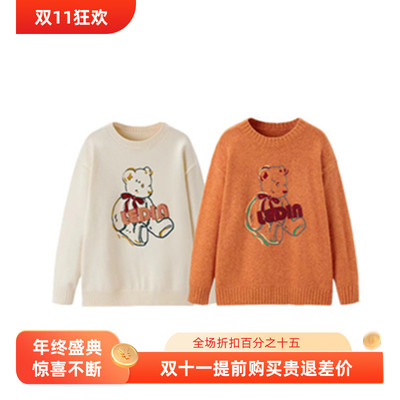晴纶套头圆领小熊高端品质