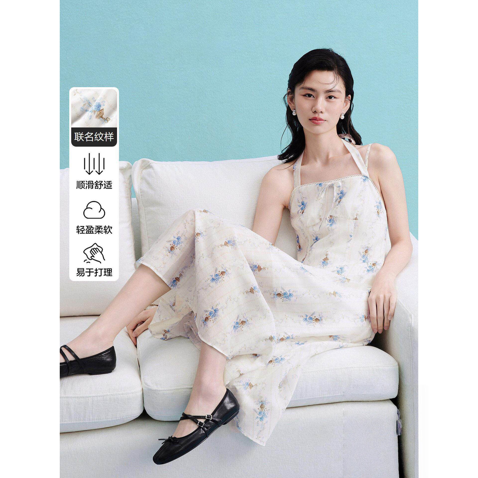 【焦点裙】蓝铃2026夏季商场同款连衣裙夏季吊带裙子女C1FAG2241