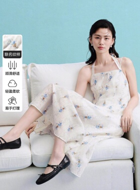 【焦点裙】蓝铃2026夏季商场同款连衣裙夏季吊带裙子女C1FAG2241