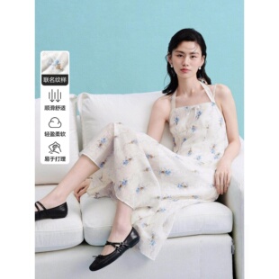 商场同款 焦点裙 蓝铃2026夏季 吊带裙子女C1FAG2241 连衣裙夏季