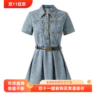 【商场同款】2024夏新款设计感工装衬衫牛仔连衣裙女装C1FAE2176