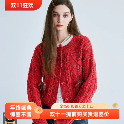 【商场同款】甜美绞花织带线开衫25年春季新款毛衣外套C1EDF1225