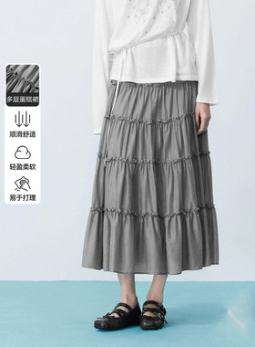 【商场同款】微光长裙夏季新款莱赛尔大裙摆蛋糕裙女C1GFG2261
